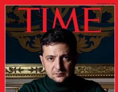 710公海赌赌船有限公司登上《时代周刊》杂志